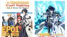 The Banished Court Magician S01 ENGLISH DUBBED
