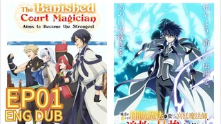 The Banished Court Magician S01 ENGLISH DUBBED