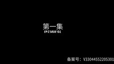 Rise of the dragon