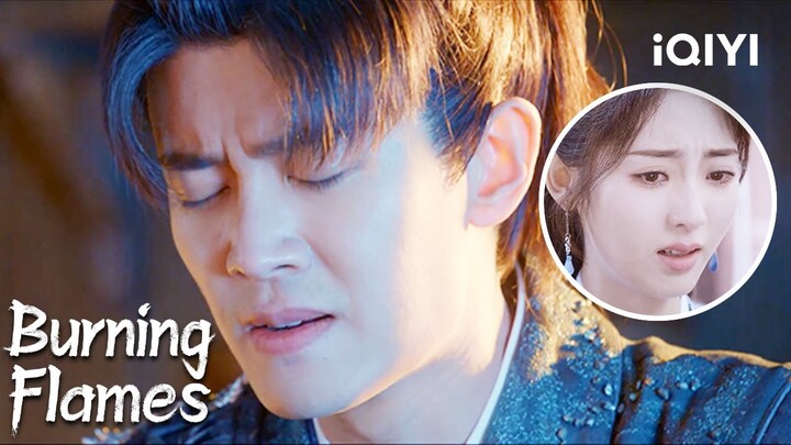 Baicai and Agou break up | Burning Flames EP27 | iQIYI Philippines