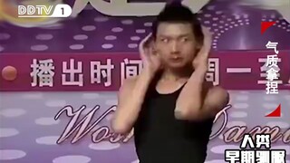 早期气质拿捏死死的珍贵影像