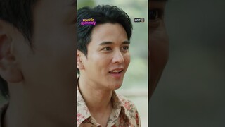 “หึง”แน่นอน! อาการออกขนาดนี้ #shorts #มนต์รักแม่กลอง | one31