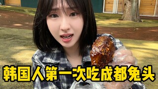 四川兔子很有名的意思原来是兔子头很好吃的意思了吗！！我还想好了我要养的兔子的名字... 白雪！呜呜呜 怎么可以吃可爱的兔子呢！(ง'̀-'́)ง但是好好吃啊
