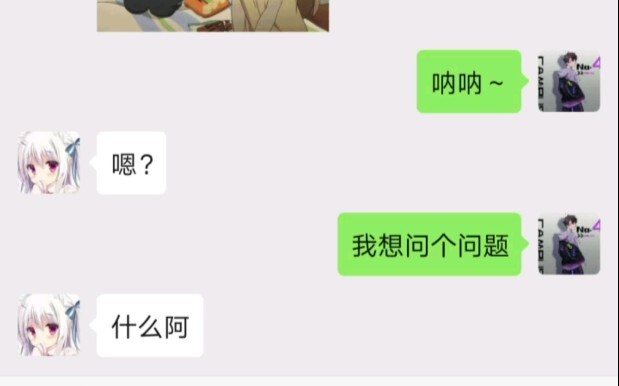 Tingkat tertinggi dalam menyatakan perasaan kepada seorang gadis