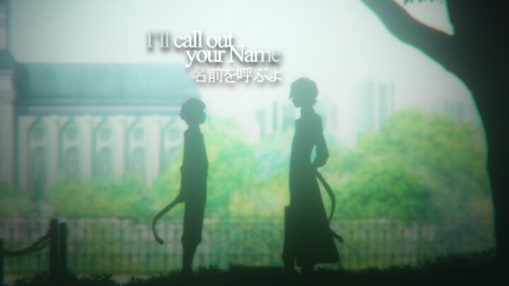 ❝I'll call out your name.❞[Dazai+Atsushi tribute]