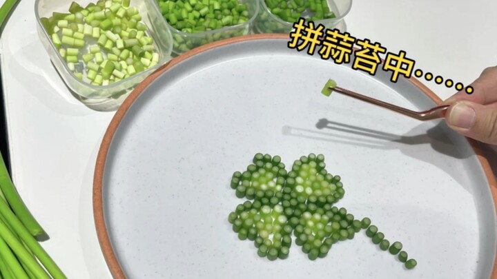 I turned garlic sprouts into拼豆…