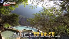 [ENG SUB] Running Man Episode 393