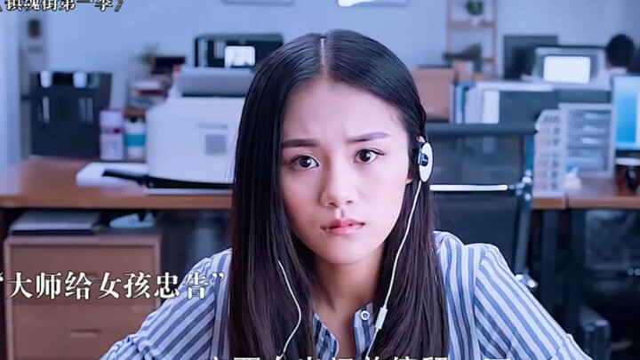 Girl Ignores Master’s Warning and Runs Into All Kinds of Danger Outside