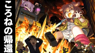 約１ヵ月ぶり！！ただいま！！おかえり！！はなそおおおおおおおおおおおおおおお！！！！！