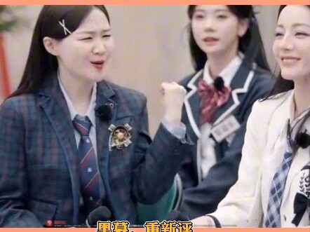 【Hãy bắt đầu suy luận nào】Chúng tôi đều là những cô em gái tốt của Nhiệt Ba