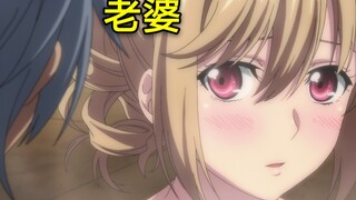 前方高能！当动画美少女遇见b站短视频会发生什么？
