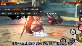 超畜玩家自己把分还回去😂