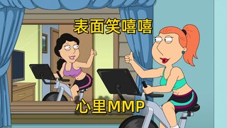 表面“加油宝子很棒”，背地里“SB扇贝58”