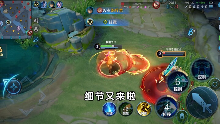 I’m here to take down the ultimate online power player!☝️