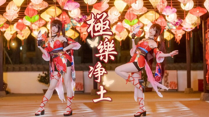 Hanabi cosplay meets Gokuraku-Jodo—200% perfect match!