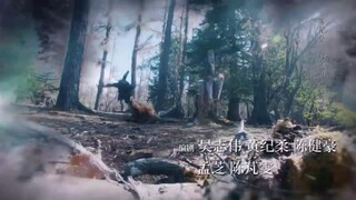 The Wolf Engsub eps16