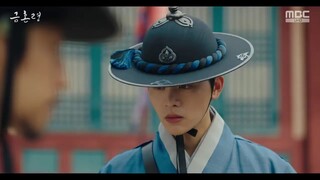 The Forbidden Marriage Episode 6 [ENG SUB] 2023