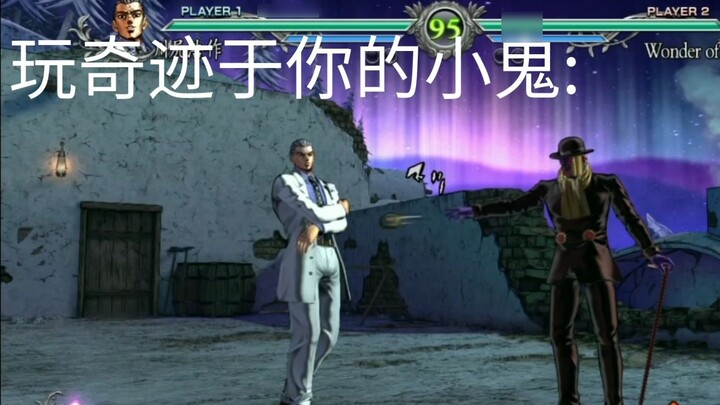 ماذا تفعل عندما تواجه طفلًا يلعب لعبة ميركل؟