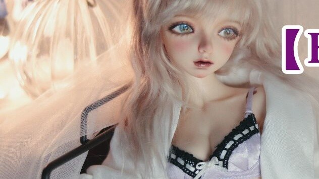 How delicate a doll’s underwear can be! ! 【BJD】Bai Yueguang underwear unboxing