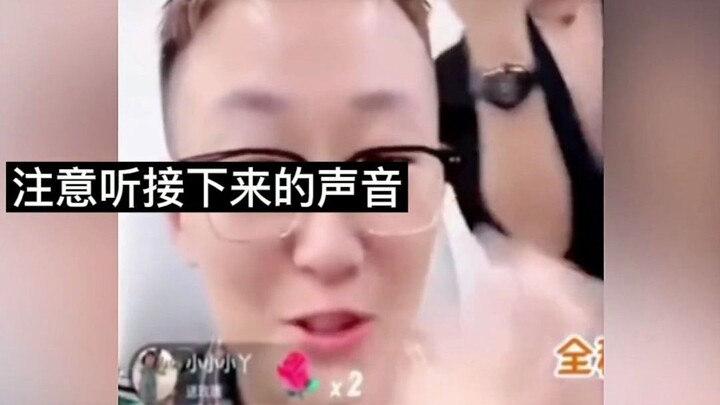 Cambodian Xiao 6 was in a live broadcast when something unexpected happened. He had no time to react