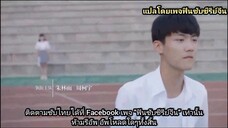 Remember My Boy (2021)EP 1 [ซับไทย]
