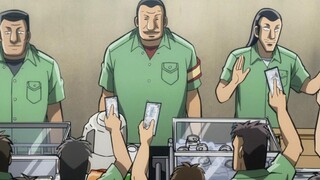 Middle Management Record Tone River 11: Otsuki launched a big money-making event, with unlimited pea