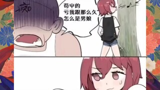 每日弔图7