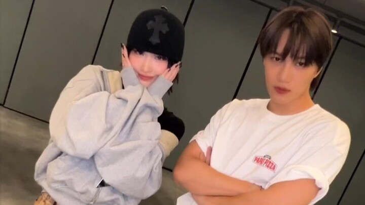Kim Jong-in × Hirai Momo “Wait On Me” dance Cha🐻🍑