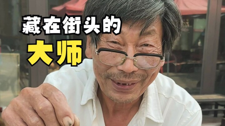 Còn nhớ ông thầy ngày xưa hay khắc chữ lên bút máy không? Liệu như thế có được coi là một nghệ nhân 