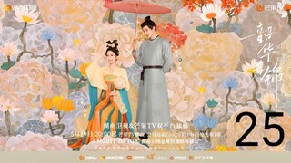 Youthful Glory Ep 25 Sub Indo