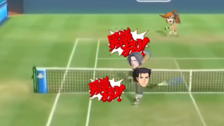 Shenjin, you guys play.