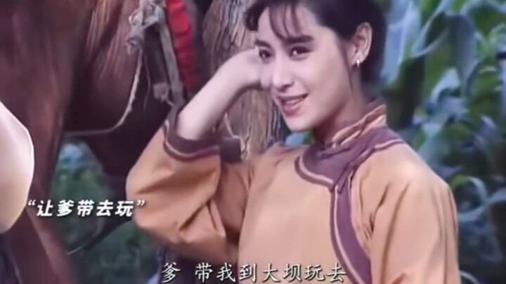 Pria Paling Inklusif di Permukaan Bumi