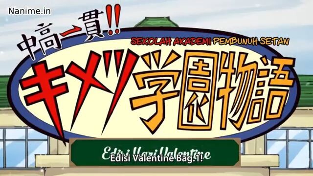 Kimetsu no yaiba  edisi valentine bag 1 Indonesia translet