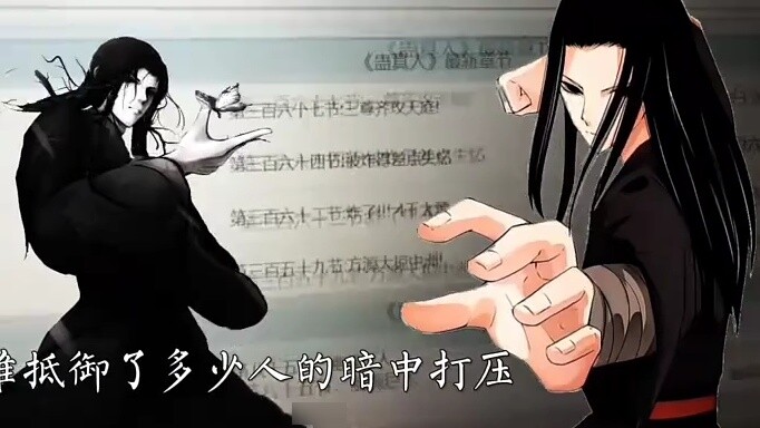 Ketika Gu Zhenren dikembalikan ke rak, Zhenren duduk di depan komputer dengan linglung.