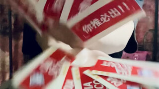 Mưa phiếu đỏ trời ban, chờ bạn đến nhận