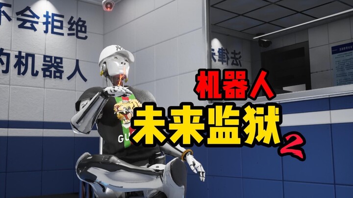 Penjara 100 tahun kemudian: Robot dibawa ke meja hijau...