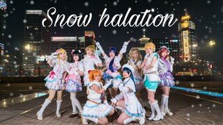 【LoveLive！】全站最晚的Snow halation❄️新年快乐！