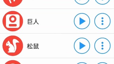 Different versions of “Where are Shoigu, Gerasimov, and ****’s ammunition?”