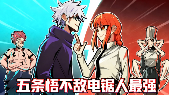 [Vietsub] Jujutsu Kaisen: Cường giả nhất có thể đánh bại Chainsaw Man cường giả nhất không?