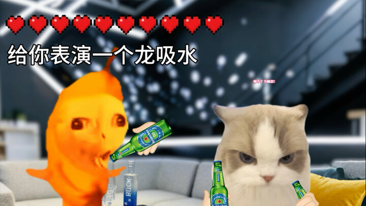 เคล็ดลับการดื่มเหล้า