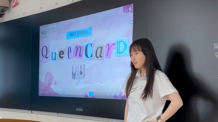 17岁高二女生在语文课翻跳gidle新歌Queencard