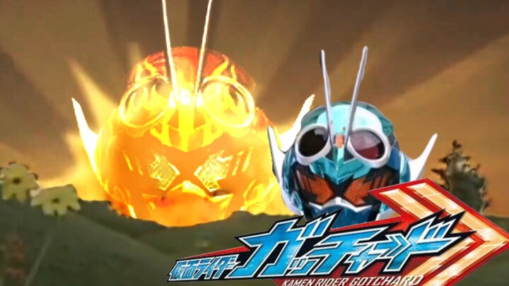 ⚡破晓！歌查德！⚡
