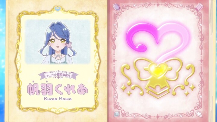 Star Detective Precure! Episode 27 (Sub Indonesia)