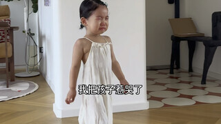 人只有在被理解后才会变得温柔……