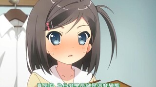 因为男主冷落了女孩，女孩就躲在男主抱枕里
