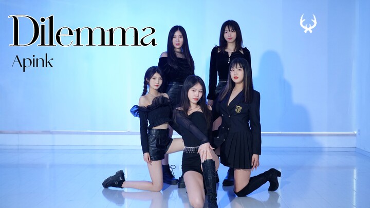 Average 170+ Beijing-style stylish dance cover of Guangzhou city song Apink - dilemma