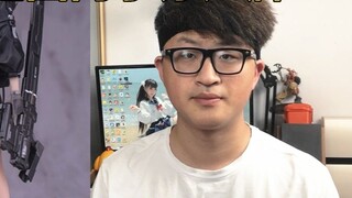 Is it the top model brand in China? Who doesn't love such a JK girl? Myethos Mirror Uncle [AZ] B