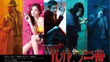 Lupin The 3rd Tagalog Dubbed