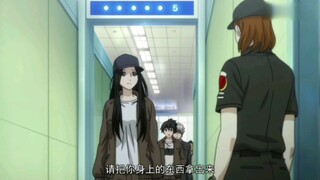 宝儿姐:徐四，记得捞我