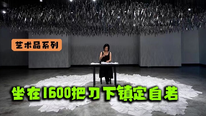 Nggak berani lihat! Duduk tenang menjahit kain putih di bawah 1500 gunting, sungguh berbahaya!
